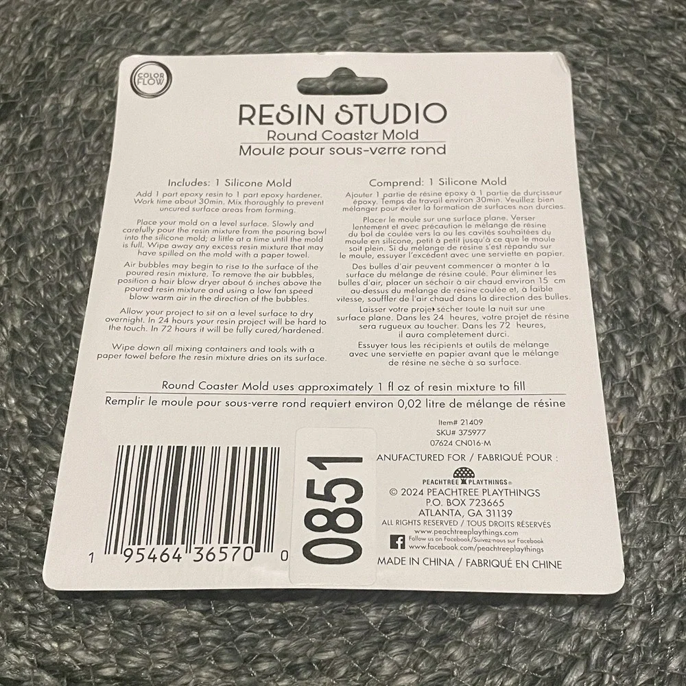 ✅1X ❗️Resin Studio Round Coaster Silicone Mold for Epoxy Resin Art  #️⃣0851-53